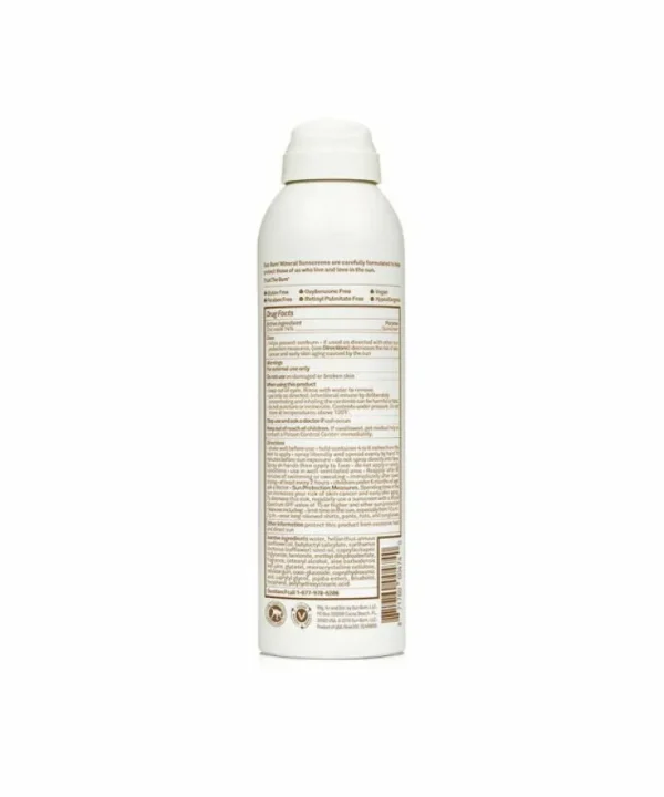 travel_essentials_sun_bum_1-2.webp Travel Essentials Sun Bum Mineral SPF 30 Sunscreen Spray< Travel Essentials