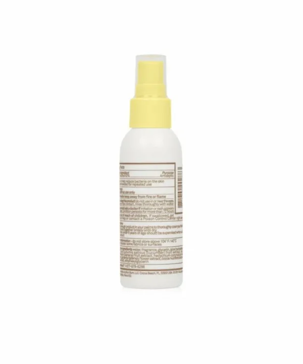 travel_essentials_sun_bum_1.webp Travel Essentials Sun Bum Baby Bum Hand Sanitizer< Travel Essentials
